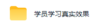 深耕三年稳定老项目|AI全自动游戏打金扫货和量化,无需人工值守,规模化运营日入1k【揭秘】 深耕三年稳定老项目|AI全自动游戏打金扫货和量化,无需人工值守,规模化运营日入1k【揭秘】