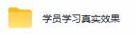 （19576期）AI全自动游戏打金扫货和量化，规模化运营日入1k，深耕三年稳定老项目！