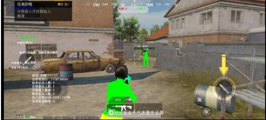 PUBGM SKY-XROE直装稳定版-点子口袋网