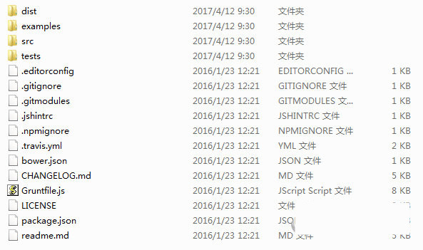 html2canvas.js 官方版下载-点子口袋网
