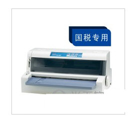 OKI 7100F打印机驱动 v1.0 官方安装版-点子口袋网
