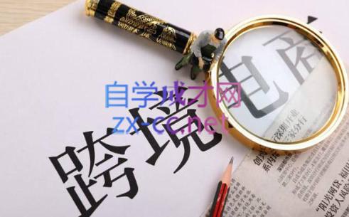 帮课大学VIP会员课程(更新24年3月)-点子口袋网