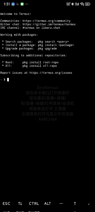 通过termux安装mobox在手机上玩pc游戏-点子口袋网