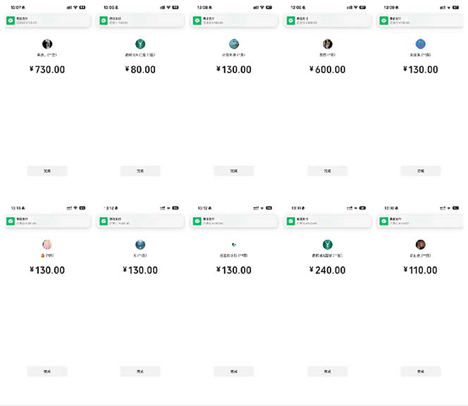 图片[1]-抖音跳核对涨千粉，每天5分钟多赚100元，可批量操作，简单无脑有手就行-点子口袋网