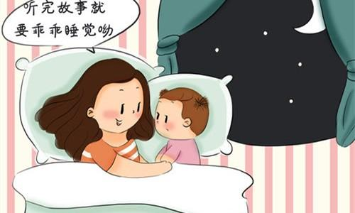 童话睡前故事 温馨童话伴你入梦-点子口袋网