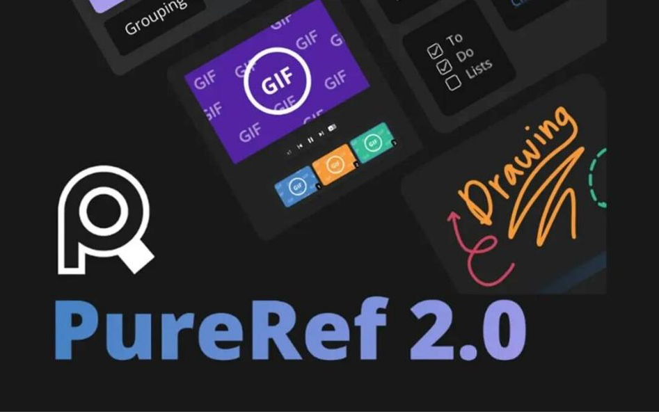PureRef v2.0 中文汉化版-点子口袋网