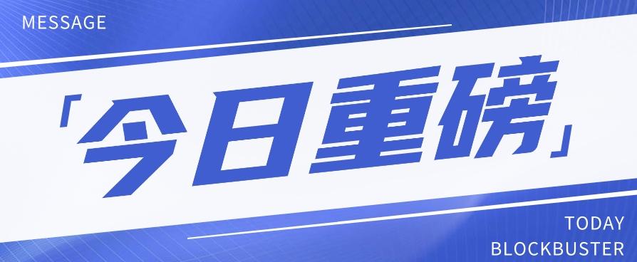 头条相亲项目，零成本快速赚钱，解密头条相亲内容制作秘籍【视频教程】-点子口袋网