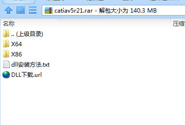 CATIA V5R21汉化包 32位/64位-点子口袋网