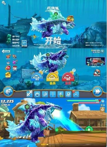 饥饿鲨：世界国服 v5.9.10 无限修改-点子口袋网