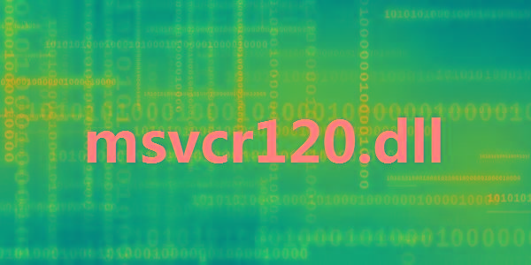msvcr120.dll 32位/64位 免费版-点子口袋网