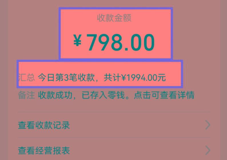 图片[1]-AI制作儿童绘本故事，纯原创，吸粉猛，单日变现1000+，操作简单，适合新老手操作-点子口袋网
