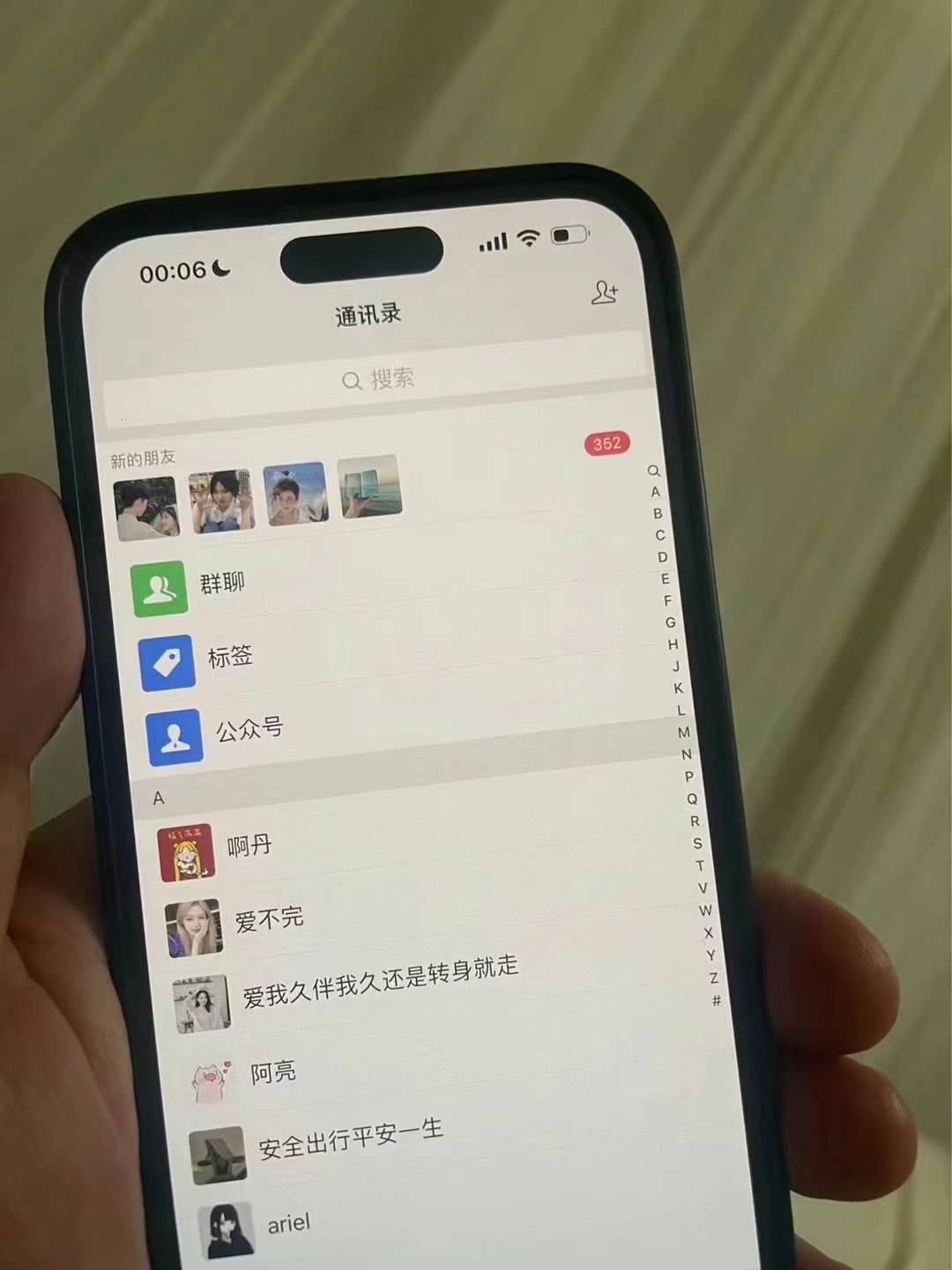 图片[2]-小红书，视频号，抖音主流平台全域引流获客打粉，每天吸引精准目标客户…-点子口袋网