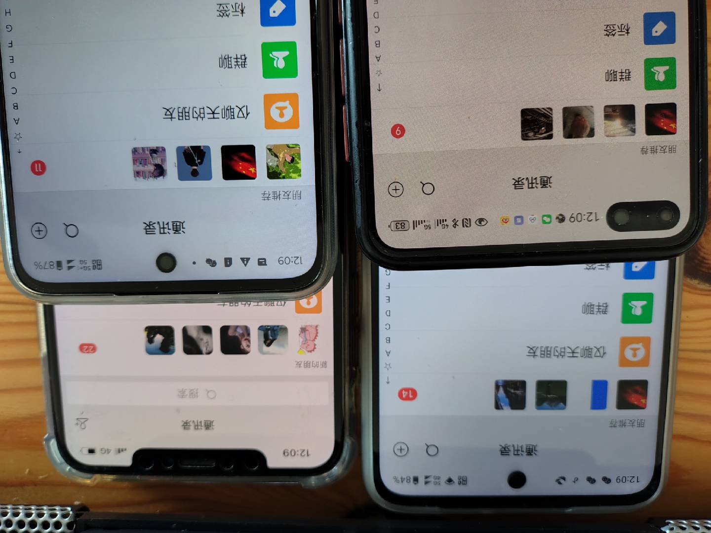 图片[1]-小红书，抖音，视频号，快手主流平台全域引流，截流自热引爆私域流量，…-点子口袋网