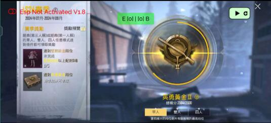 PUBG轻量64位直装-点子口袋网