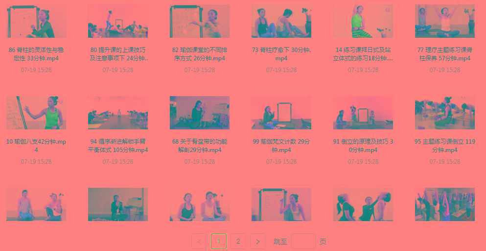 初、中、高级瑜伽课程-点子口袋网