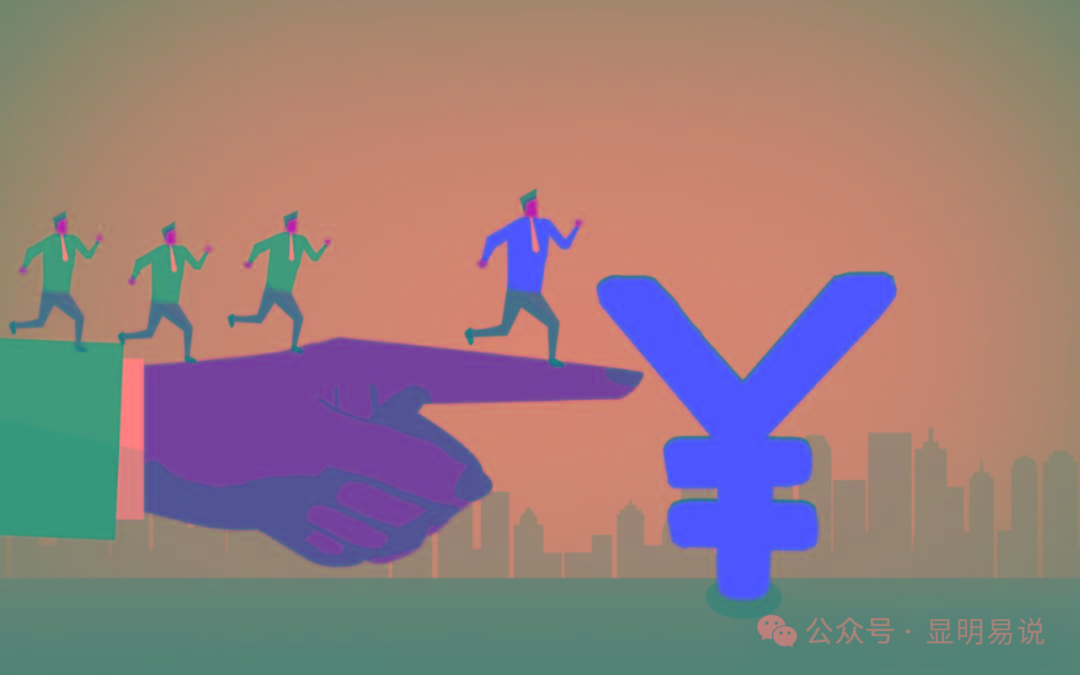 (9339期)某公众号付费文章《如何让收入提升百十倍？》-点子口袋网