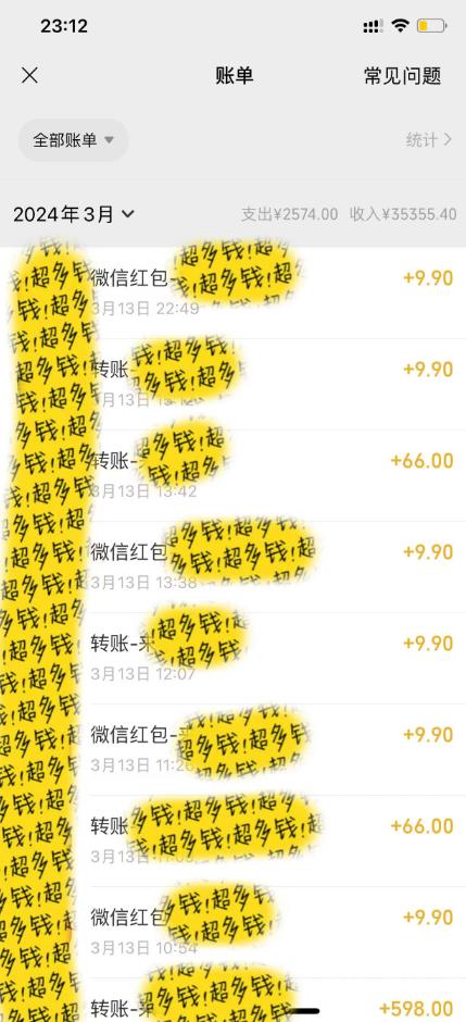 图片[1]-(9420期)最新短剧玩法，暴力变现日入1000+私域零成本操作，全程干货(附1400G短剧)-点子口袋网