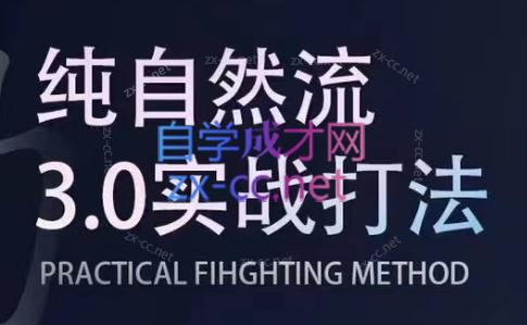 喻大大·视频号直播带货投放操盘手(广州5月25-26日)-点子口袋网