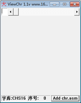 16X16点阵字库(ViewChr) v1.1 免费版-点子口袋网