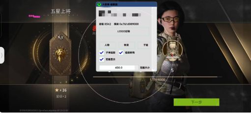 萤火大香蕉最新破解-点子口袋网