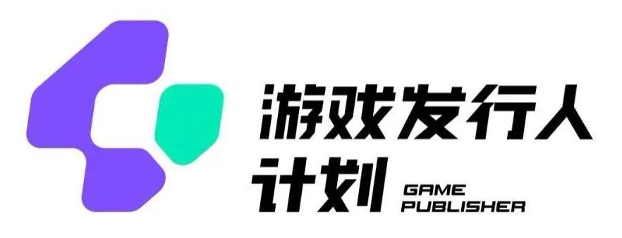 游戏发行人计划最新玩法，单条变现10000+，小白无脑掌握【揭秘】-点子口袋网