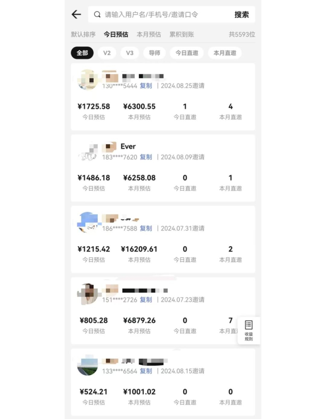 图片[1]-视频号短剧挂载功能上线，一刀不剪纯搬运，小白也能轻松日入四位数-点子口袋网