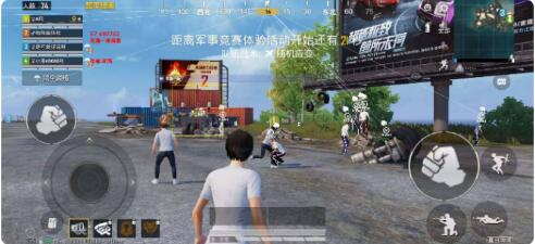 和平精英一体直装支持地铁 内置hook过检-点子口袋网