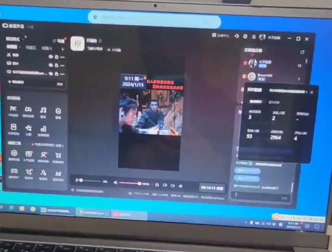 (8701期)外面收998新半无人直播电脑抖音播剧防违规【全套脚本+版权片源+详细教程】-点子口袋网