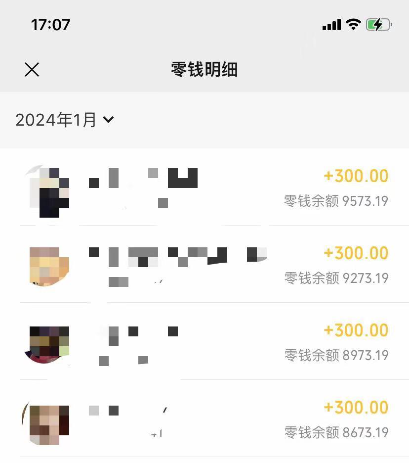 (8553期)抖音爆火温馨小屋项目，仅靠一张图片日入300+，附保姆级教程-点子口袋网
