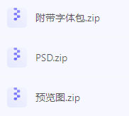 【素材模版分享】高效神器一键获取数据可视化大屏组件源文件-点子口袋网