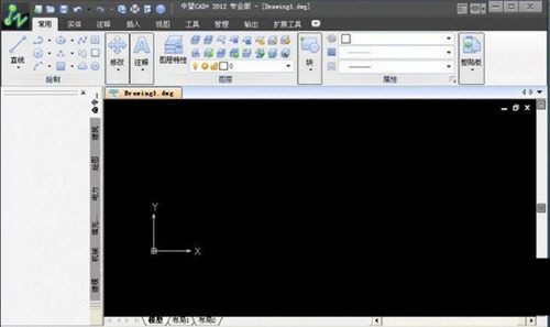 中望CAD2012注册机 32位/64位 免费版-点子口袋网
