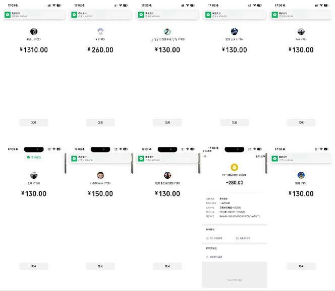 图片[2]-抖音跳核对涨千粉，每天5分钟多赚100元，可批量操作，简单无脑有手就行-点子口袋网