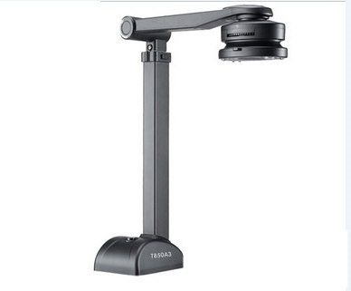 良田高拍仪T850A3驱动 v5.0 官方最新版-点子口袋网