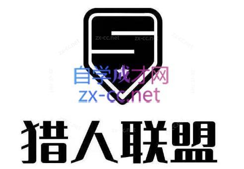 猎人·AI自媒体小说推文项目-点子口袋网