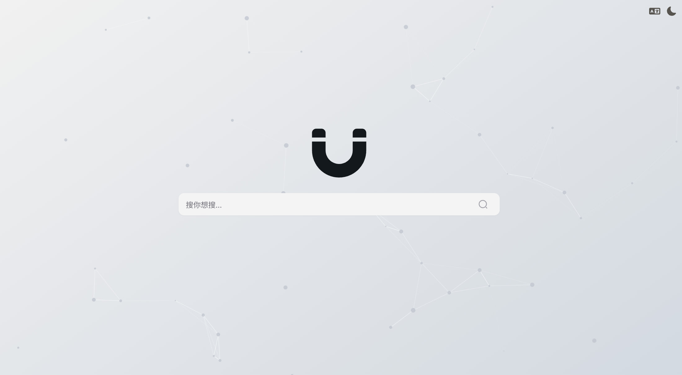 Bitmagnet-Next-Web Bitmagnet的前端UI界面 快速搭建属于自己的磁力搜索引擎-点子口袋网