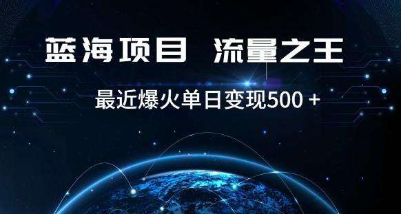 好评返现项目，稳定，小白速学月入过万【仅揭秘】-点子口袋网