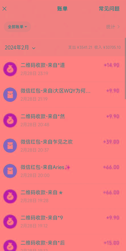 图片[2]-(9276期)全新模式短剧玩法–私域操作零成本轻松日收600+(附582G短剧资源)-点子口袋网