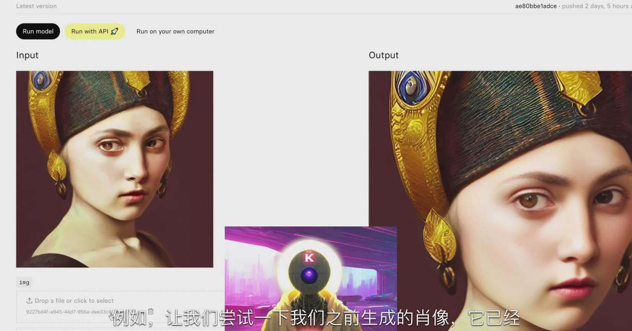 图片[2]-K Mastery – Stable Diffusion AI软件绘画速成从小白到精通-72节-中英字幕-点子口袋网